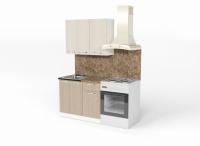 Кухонный гарнитур Ольга мини 2 1000, Цвет Латте/Карамель, ширина 100 см, с навесными шкафами, с выдвижными ящиками, с тумбой под мойку