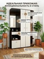 Прихожая комплект "Виза" Дуб Венге / Сосна лоредо Набор, с обувницей, со шкафом, с зеркалом, в коридор / ширина 120 см