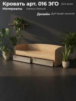 Кровать арт. 016 ЭГО для дома Камень тёмный и Дуб Крафт золотой, ширина 80 см, с боковой спинкой, с ящиками для хранения, односпальная кровать