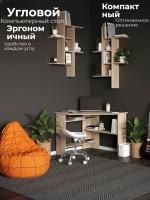 Компьютерный стол КСТ-02, цвет Дуб Сонома, ширина 90 см, угловой письменный с полками в детскую для ноутбука учебный
