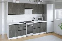 Кухонный гарнитур Ноктюрн мега 2500, цвет Бетон темный, ширина 250 см, прямой, модульный, со столешницей, с полками, с выдвижными ящиками