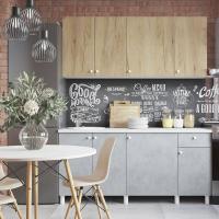 Кухня Point 180, цвет Белый/Крафт золотой-Бетон, ширина 180 см, с полками и ящиками для дома или квартиры