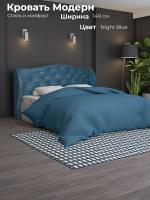 Кровать 1,4 арт.002 Модерн Night blue и Бодега, ширина 140 см, мягкое изголовье, двуспальная кровать, мебель в спальню