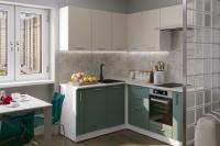 Кухонный гарнитур Глория мега прайм 2 1600*1700, цвет Кашемир/Бензин, угловой,с тумбой под мойку, с открывающимися в сторону дверцами, с выдвижными ящиками