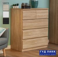 Комод Мальта, 3+2 ящика, с доводчиками, Дуб Сонома 80х48х98 см, ширина 80 см напольный универсальный