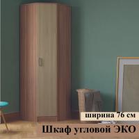 Шкаф угловой распашной "ЭКО" Ясень шимо, для спальни, прихожей или гостиной
