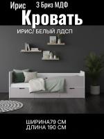 Кровать 3 Бриз МДФ Полосы Правая Ирис и Белый ЛДСП, ширина 190 см, односпальная, в детскую, в подростковую, в спальню