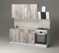 Кухонный гарнитур Арина нормал 1500, Цвет Пайн экзотик, ширина 150 см, с навесными шкафами, с выдвижными ящиками, с тумбой под мойку