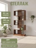 Стеллаж 08 цвет Орех Мария Луиза ширина 80 см ЛДСП с полками для гостиной, спальни и прихожей