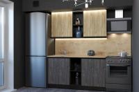 Кухонный гарнитур Адажио нормал 1500, Цвет Дуб Золотой/Бетон темный, ширина 150 см, с навесными шкафами, с полками, с тумбой под мойку