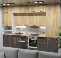 Кухонный гарнитур Сапфир 3000мм прямая ширина 300см цвет дуб зол/Бетон темный/Дуб бунратти с выдв. ящиками, пеналом