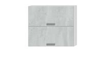 Кухонный модуль "Тифани" В-80(2) Белый, Бетонный Камень, ширина 80 см, с полками, навесной