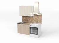 Кухонный гарнитур Ольга мини 1 1000, Цвет Латте/Карамель, ширина 100 см, с навесными шкафами, с тумбой под мойку