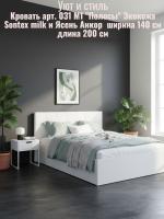 Кровать арт. 031 М1 "Полосы" Экокожа Sontex milk и Ясень Анкор светлый, ширина 140 см, мягкое изголовье, двуспальная кровать