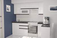 Кухонный гарнитур Лотос ультра 2000, цвет Белый глянец, ширина 200 см, модульная, со столешницей, прямой, с выдвижными ящиками, с полками