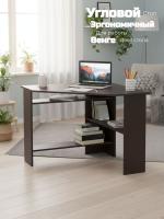 Компьютерный стол КСТ-02, цвет Венге, ширина 90 см, угловой письменный с полками в детскую для ноутбука учебный