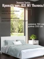 Кровать арт. 031 М1 "Полосы" Экокожа Sontex milk и Ясень Анкор светлый, ширина 160 см, мягкое изголовье, двуспальная кровать, подъёмный механизм