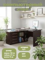 Компьютерный стол КСТ-109 Левый, цвет Венге, ширина 140 см с ящиками, угловой для подростка учебный письменный для ноутбука, с тумбой