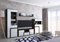 Гостиная Марсель, цвет Венге/Белый (без шкафа)