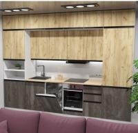 Кухонный гарнитур Сапфир экстра 3000мм прямая ширина 300см цвет Дуб зол/Бетон тем/ бунратти с выдвижными ящиками,пенал