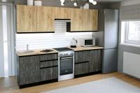 Кухонный гарнитур Адажио мега 2500, Цвет Дуб Золотой/Бетон темный, ширина 250 см, с выдвижными ящиками, с навесными шкафами, с тумбой под мойку