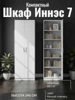 Шкаф 4 с фасадом Иннэс 7 ширина 80 см, Белый глянец и Белый ЛДСП, шкаф распашной, для одежды, в спальню, в гостиную