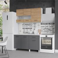 Кухня Trend 1300, цвет Белый / Дуб золотой-Серый графит, ширина 130 см, для дома, с полками и выдвижными ящиками