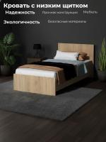 Кровать с низким щитком 0,9 арт. 032 МС Эго Дуб Крафт золотой, ширина 90 см, односпальная, в детскую, в подростковую, в спальню