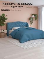 Кровать 1,6 арт.002 Классика Night blue и Бодега, ширина 160 см, мягкое изголовье, двуспальная кровать, мебель в спальню