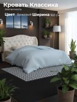 Кровать 1,6 арт.002 Классика Beige и Бодега, ширина 160 см, мягкое изголовье, подъёмный механизм, двуспальная кровать, мебель в спальню