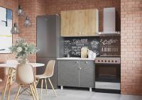 Кухня Point 100, цвет Белый/Крафт золотой-Бетон