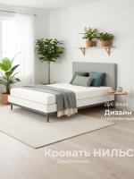 Кровать двуспальная НИЛЬС 7.14, ширина 160 см, Цвет Дуб Эльза, тёмно-серый, мягкое изголовье, ортопедическое основание