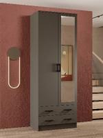 ЛДСП Шкаф ДУЭТ платяной с зеркалом, цвет Графит, двухстворчатый, ширина 80 см, в спальню, в гостиную, мебель для дома