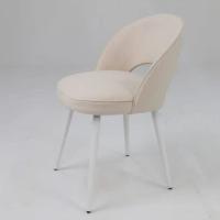 Стул Вива, цвет крем/белый