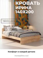 Кровать (1400) ИРИНА (основание гибкое) это современное решение для создания уютной спальни цвет Дуб Крафт золотой ширина 144,6 см