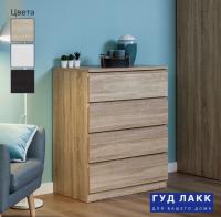 Комод Мальта, 4 ящика, с доводчиками, 80х48х98 см, Дуб сонома ширина 80 см, напольный универсальный