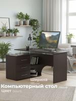 Компьютерный стол КСТ-09 Левый, цвет Венге, ширина 135 см с полками и ящиками, для подростка учебный письменный в спальню
