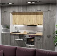 Кухонный гарнитур Сапфир 2 300см прямая цвет дуб зол/Бетон тем/Дуб бунратти с пеналом, выдв. ящиками