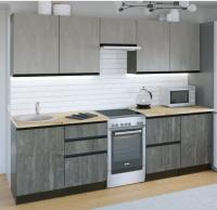 Кухонный гарнитур Симфония мега 2500мм прямая ширина 250см цвет Бетон светлый/Бетон темный/Дуб бунратти с выдвижными ящиками, полками, врезной мойкой