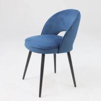 Стул Вива, цвет океан