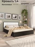 Кровать 1,4 арт.002 Вставка 1, ширина 140 см, мягкое изголовье, подъёмный механизм, двуспальная кровать, мебель в спальню