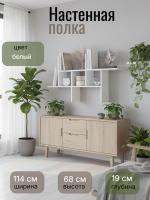 Настенная полка ПК-6 Белая, ширина 114 см, открытая универсальная, навесная для детской или спальни