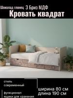 Кровать 3 Бриз МДФ квадрат Правая Шоколад глянец и Ясень светлый, ширина 190 см, односпальная, в детскую, в подростковую, в спальню