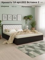 Кровать 1,6 арт.002 Вставка 2, ширина 160 см, мягкое изголовье, подъёмный механизм, двуспальная кровать, мебель в спальню