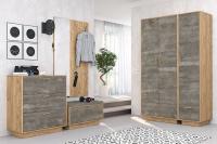 Прихожая МС ЭГО набор 7, ширина 282 см, комплект мебели, вешалка, с зеркалом, шкаф