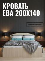 Кровать ЕВА обеспечивает удобное спальное место и комфортный отдых цвет Дуб сонома/Дуб венге ширина 148,8 см
