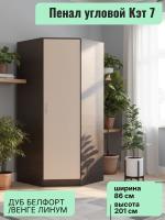 Пенал угловой Кэт 7 Дуб Белфорт и Венге линум, ширина 86 см, угловой шкаф, со штангой, с полками в спальню, в прихожую
