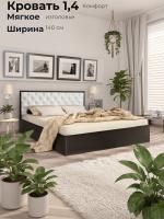 Кровать 1,4 арт.002 Вставка 2, ширина 140 см, мягкое изголовье, двуспальная кровать, мебель в спальню