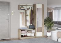 Прихожая Марица базовый модуль Дуб Крафт Белый/Дуб Крафт Серый, ширина 50 см, напольный высокий, шкаф напольный, вешалка, пенал с зеркалом
