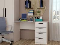 Стол письменный ВЕРОНА цвет Сатин ширина 120 см ЛДСП с 4 ящиками для детей, подростков в детскую или офис